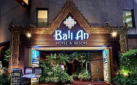 Hotel Balian Resort Shinjuku Honten (Adults Only)